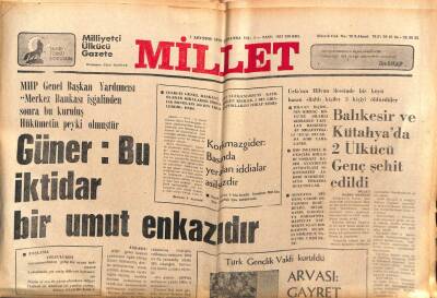 Millet Gazetesi 1 Ağustos 1979 - Seyyid Ahmet Arvasi Türk Gençlik Vakfını Kurdu GZ103622 - 2