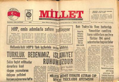 Millet Gazetesi 10 Ekim 1975 - Lübnanda Kanlı Olayların Önüne Geçilemiyor GZ89577 - 1
