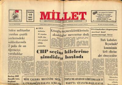 Millet Gazetesi 10 Mart 1977 - Arap Ülkeleri Afrika Ülkelerine 1,5 Milyar Dolar Yardım Yapacak GZ90178 - 1