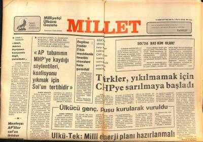 Millet Gazetesi 11 Ekim 1977 - Kuzey Ganadan İnsanlar Açlıktan Çocukları Yiyor GZ89635 - 1