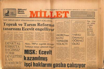 Millet Gazetesi 11 Mayıs 1978 - Rauf DenktaşBağımsız Türk Devletini İlan Edebiliriz GZ103787 - 1