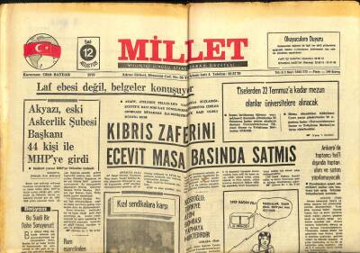 Millet Gazetesi 12 Ağustos 1975 - Kıbrıs Zaferini Ecevit Masa Başında Satmış GZ104173 - 1