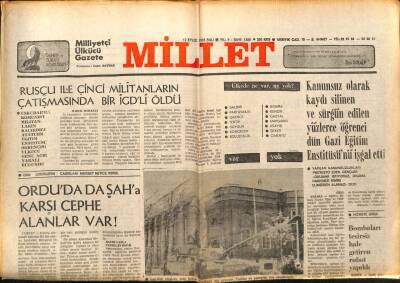 Millet Gazetesi 12 Eylül 1978 - Orduda Şaha Karşı Cephe Alanlar Var GZ89618 - 1