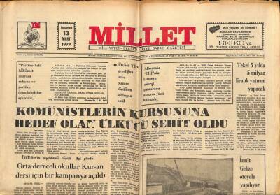 Millet Gazetesi 12 Mart 1977 - Kansere Yol Açan Sakkarin Yerine Şurup Kullanılıyor GZ90180 - 1
