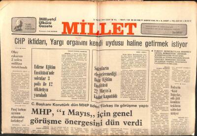 Millet Gazetesi 12 Mayıs 1978 - CHP Yargı Organını Kendi Uydusu Haline Getirmek İstiyor GZ103786 - 2