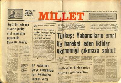 Millet Gazetesi 12 Ocak 1979 - Türk Yunan Görüşmeleri Sürüyor GZ104156 - 1