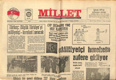 Millet Gazetesi 13 Ekim 1975 - Milliyetçi Hareket Zafere Gidiyor GZ89575 - 1