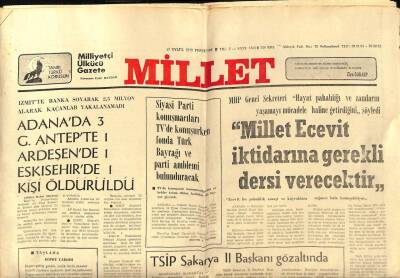 Millet Gazetesi 13 Eylül 1979 - Yahudilerin İslamiyete Karşı Yeni Bir Oyunu GZ89537 - 1