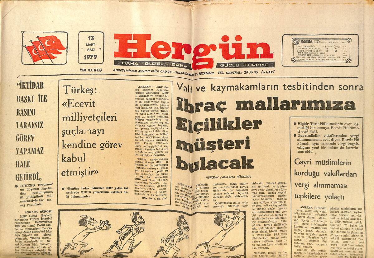 Hergün Gazetesi 13 Mart 1979 - 12 Mart&prime;ın Yıldönümünde Komünistler Terör Yaratmak İstediler - Galatasaray Baskette Küme Düştü GZ151715 - 1