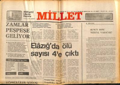 Millet Gazetesi 14 Eylül 1978 - Kamran İnan AP Genel Başkanlığına Aday Olacağını Açıkladı GZ89642 - 1