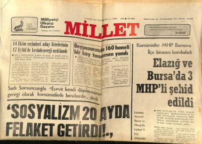 Millet Gazetesi 14 Eylül 1979 - Sosyalizm 20 Ayda Felaket Getirdi GZ89542 - 1