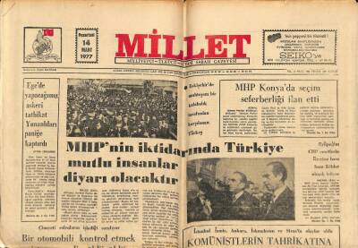 Millet Gazetesi 14 Mart 1977 - Yeni Bir Tür Atom Parçaları Olduğu Söyleniyor GZ90182 - 1