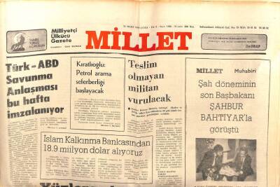 Millet Gazetesi 14 Mart 1980 - Afganistanda Ruslar 1400 Kayıp Verdi GZ103703 - 1