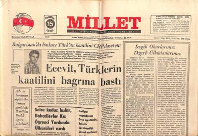 Millet Gazetesi 15 Kasım 1975 - Kürtajın Serbest Bırakılmasını Doğru Bulmayız GZ103781 - 2