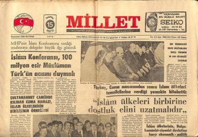 Millet Gazetesi 15 Mayıs 1976 - İslam Ülkeleri Birbirine Dostluk Elini Uzatmalıdır GZ89690 - 1