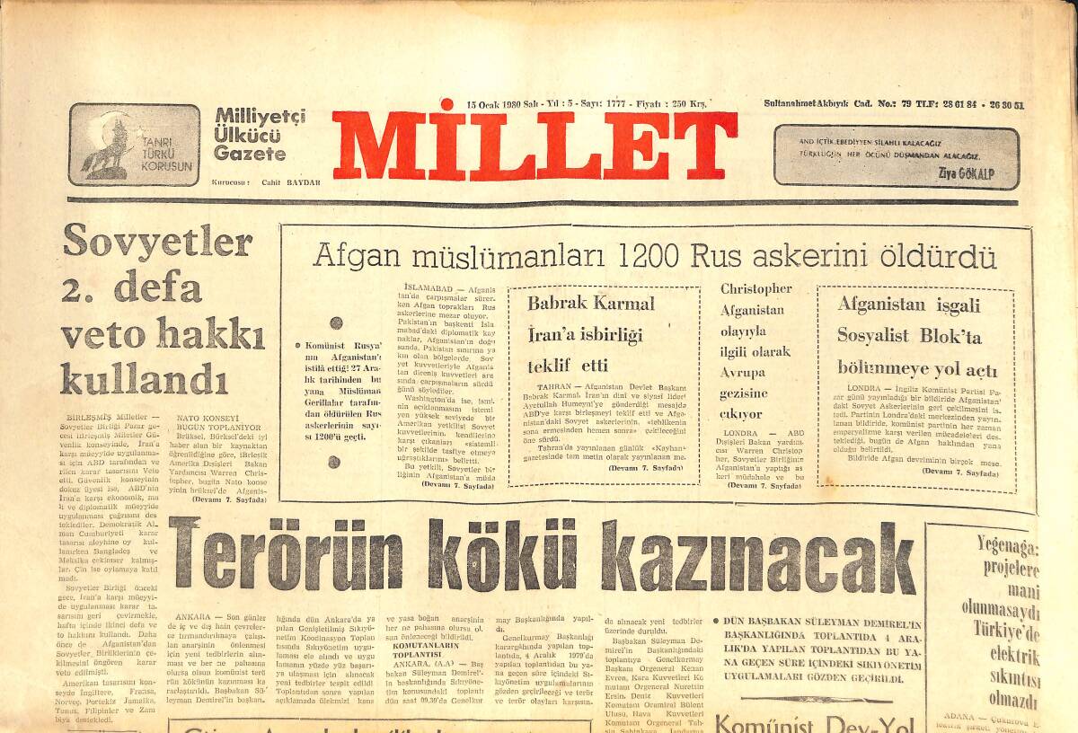 Millet Gazetesi 15 Ocak 1980 - Terörün Kökü Kazınacak - Galatasaray'ın 28 Milyon Borcu Var GZ142164 - 1