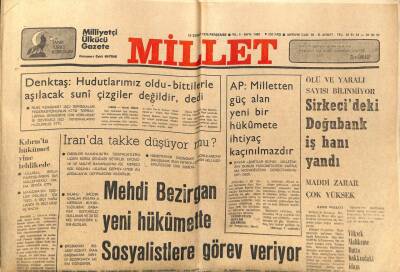 Millet Gazetesi 15 Şubat 1979 - Mehdi Bezirgan Yeni Hükümette Sosyalistlere Görev Veriyor GZ66400 - 2