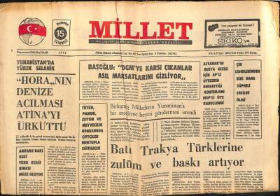 Millet Gazetesi 15 Temmuz 1976 - Batı Trakya Türklerine Zulüm Ve Baskı Artıyor GZ89738 - 1