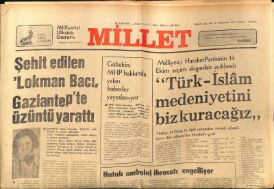 Millet Gazetesi 16 Eylül 1979 - Türkeş Türk İslam Medeniyetini Biz Kuracağız Dedi GZ89604 - 1