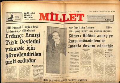 Millet Gazetesi 17 Ağustos 1979 - Mehmet Ali Erdinç Ecevit İktidarını Eleştirdi GZ89571 - 1