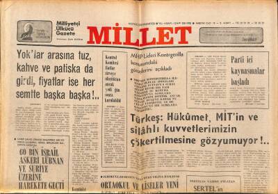 Millet Gazetesi 18 Eylül 1978 - 60 Bin İsrail Askeri Lübnan Ve Suriye Üzerine Harekete Geçti GZ79457 - 1