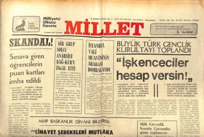 Millet Gazetesi 18 Kasım 1979 - Skandal Sınava Giren Öğrencilerin Puan Kartları İmha Edildi GZ89543 - 1