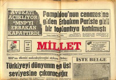 Millet Gazetesi 18 Mayıs 1977 - Avukatı Açıklıyor MNPyi Erbakan Kapattırdı GZ104221 - 1