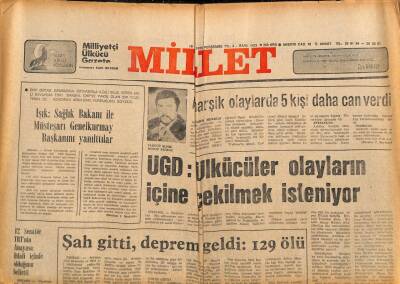 Millet Gazetesi 18 Ocak 1979 - Şah Gitti , Deprem Geldi 129 Ölü GZ77530 - 1