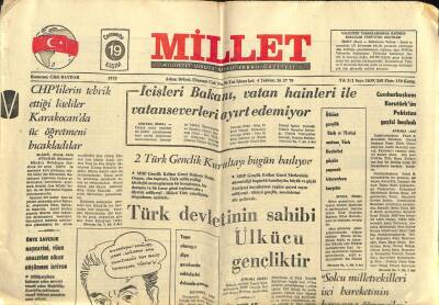 Millet Gazetesi 19 Kasım 1975 - İçişleri Bakanı Vatan Haini İle Vatan Severleri Ayırt Edemiyor GZ104234 - 1