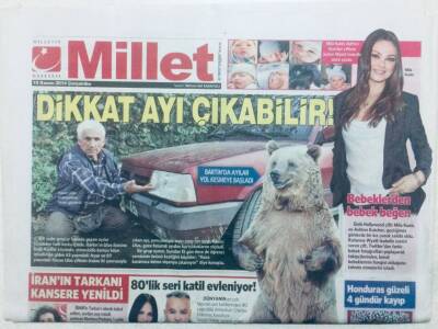 Millet Gazetesi 19 Kasım 2014 - 25 Aralık Yolsuzluk Operasyonu Tamamen Sıfırlandı GZ42593 - 1