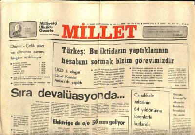 Millet Gazetesi 19 Mart 1979 - Tekelde Vasıflı İşçiler Mustahdem Yapılıyor GZ102268 - 2