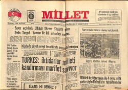 Millet Gazetesi 2 Ekim 1975 - Ülkücü 3 Öğretmen İle 4 Genç Milli Şarkı Söyledikleri İçin Tutuklandılar GZ66369 - 2
