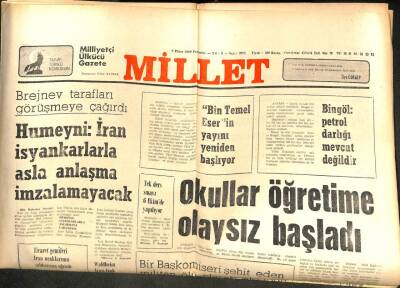 Millet Gazetesi 2 Ekim 1980 - İran Ve Irak Birbirlerinin Önemli Petrol Rezervlerini Bombalamıyor GZ102670 - 1