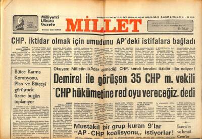 Millet Gazetesi 20 Aralık 1977 - CHP Umudunu APlilere Bağladı GZ89677 - 1