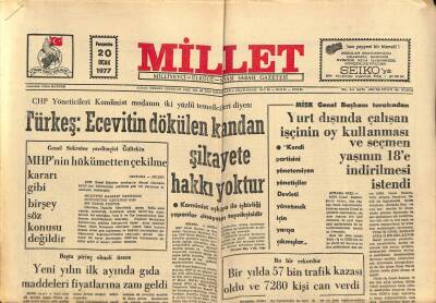 Millet Gazetesi 20 Ocak 1977 - Adananın İçme Suyu Projesi 2 Milyar Liraya Mal Olacak GZ87292 - 1