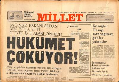 Millet Gazetesi 21 Nisan 1978 - Arap Savaş Sanayii Kuruluyor GZ109686 - 1