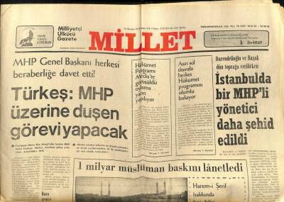 Millet Gazetesi 23 Kasım 1979 - Kabenin Basılması Olayı Üzerine Sokağa Çıkma Yasağı Konuldu GZ104182 - 1