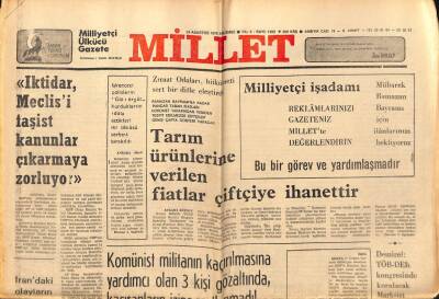 Millet Gazetesi 24 Ağustos 1978 - Tarım Ürünlerine Verilen Fiyatlar Çiftçiye İhanettir GZ89645 - 1