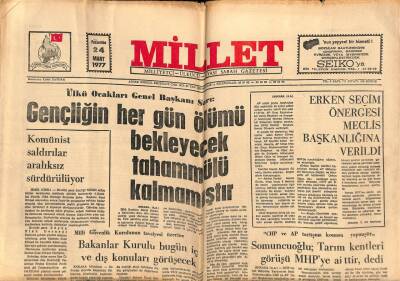 Millet Gazetesi 24 Mart 1977 - İzmirde Bütün Fabrikalara Enerji Kısıtlanacağı Tebliği Yapıldı GZ72522 - 2