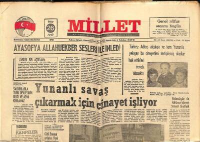 Millet Gazetesi 26 Ekim 1975 - Yunanlı Savaş Çıkarmak İçin Cinayet İşliyor GZ66377 - 2