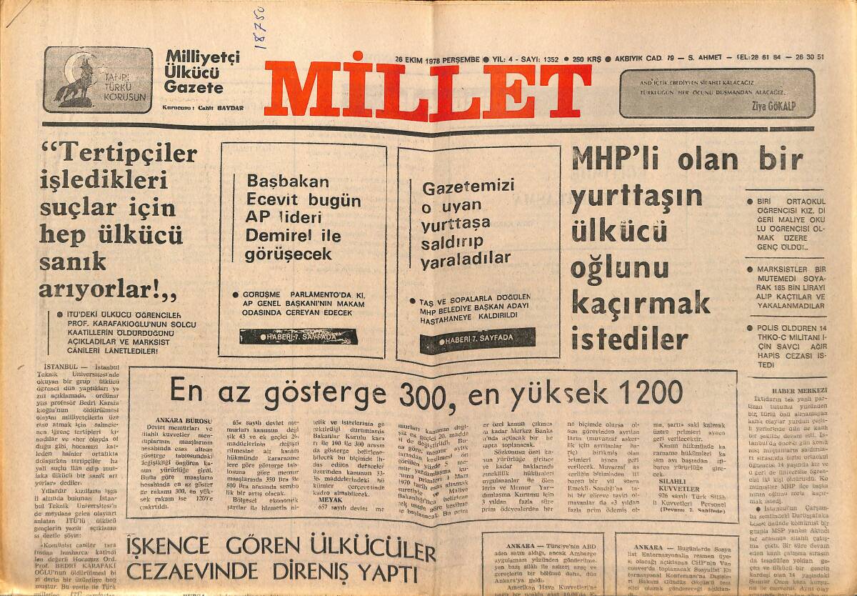 Millet Gazetesi 26 Ekim 1978 - İşkence Gören Ülkücüler Cezaevinde Direniş Yaptı GZ149471 - 1