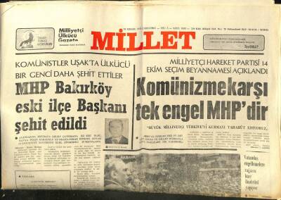 Millet Gazetesi 26 Eylül 1979 - MHP Komünizme Karşı Tek Engel MHPdir GZ104171 - 1