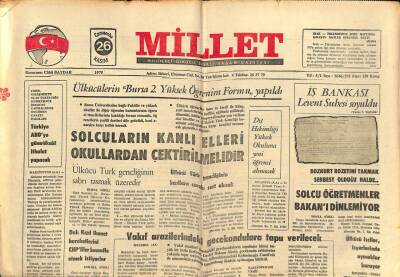 Millet Gazetesi 26 Kasım 1975 - Sigara Kaçakçılığı Devlete Her Yıl 3 Milyara Maloluyor GZ91523 - 1