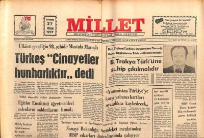 Millet Gazetesi 27 Nisan 1977 - Batı Trakya Türküne Sahip Çıkılmalıdır GZ103626 - 2