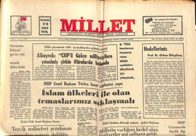 Millet Gazetesi 29 Aralık 1976 - Türkiyede Günde 400 Bin Kilo Ekmek İsraf Oluyor GZ102665 - 1