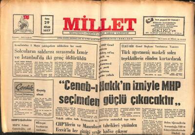 Millet Gazetesi 29 Nisan 1977 - MHP Seçimden Güçlü Çıkacaktır GZ103625 - 2