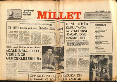 Millet Gazetesi 3 Ekim 1977 - Atatürk Üniversitesi Bugün Öğretime Açılıyor GZ89641 - 1