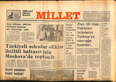 Millet Gazetesi 3 Kasım 1977 - Ziya-ül Hak Pakistan Ürünlerini Türkiyeye Vermeye Hazırdır GZ89770 - 1