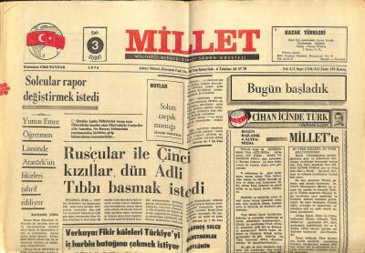 Millet Gazetesi 3 Şubat 1976 - Rusçular İle Çinci KızıllarAdli Tıbbı Basmak İstedi GZ104188 - 1
