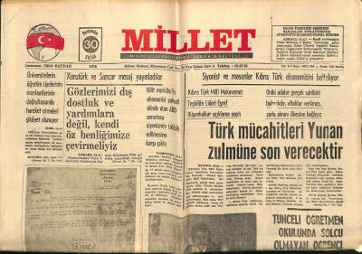 Millet Gazetesi 30 Ekim 1975 - Siyonist Ve Masonlar Kıbrıs Türk Ekonomisini Baltalıyor GZ89584 - 1